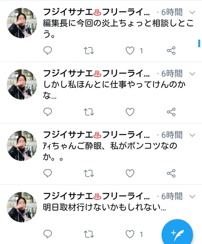 bba3