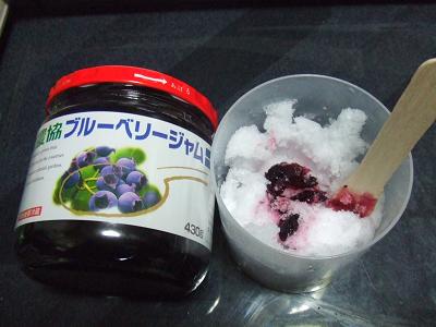 ��Ƥʤ�����������Ǥ�쥤�פ���