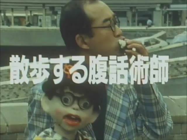 shouwatoku3