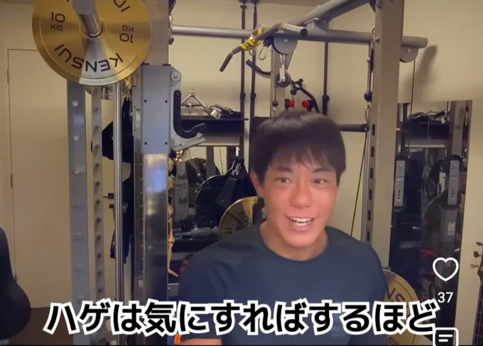 hage