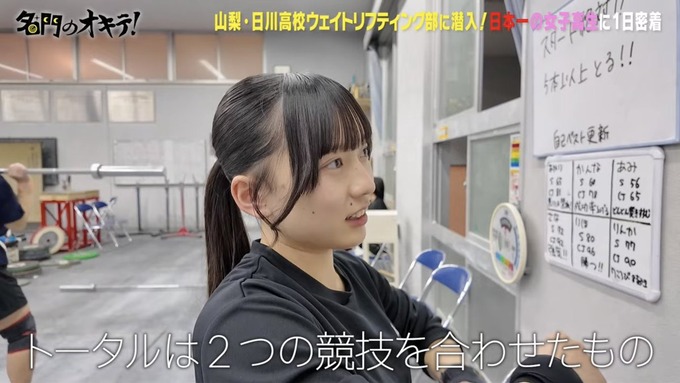 jyuu9