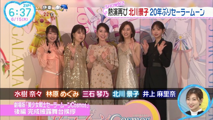 【悲報】北川景子さん(38)、謎の声優(40)に公開処刑される