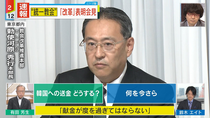 miyane5