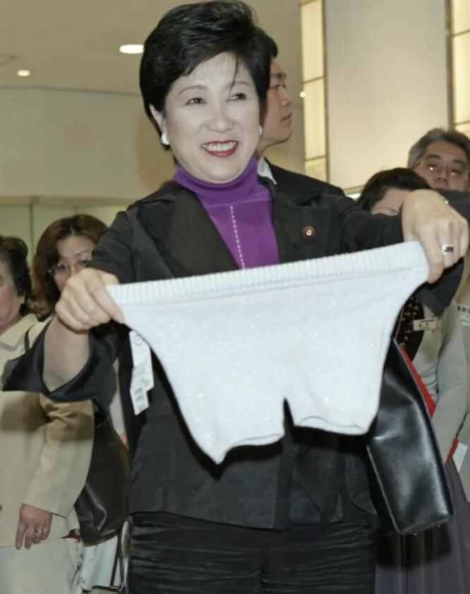 tochiji8