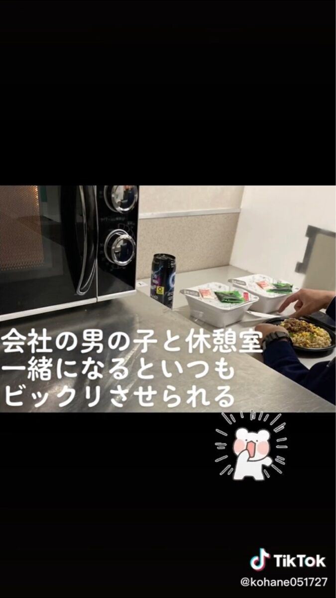 hiru2