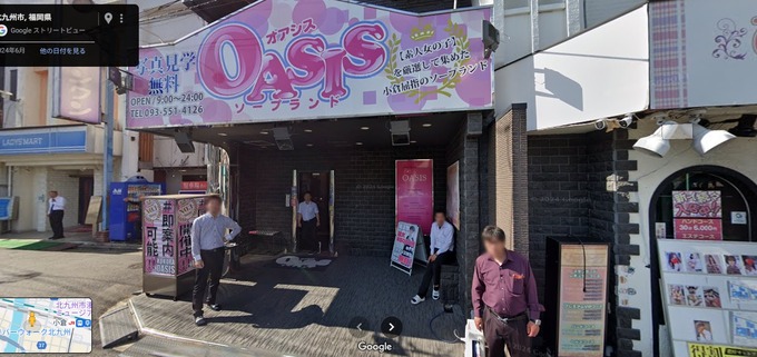 【朗報】風俗店の従業員さんたち、Googleカーに興味津々