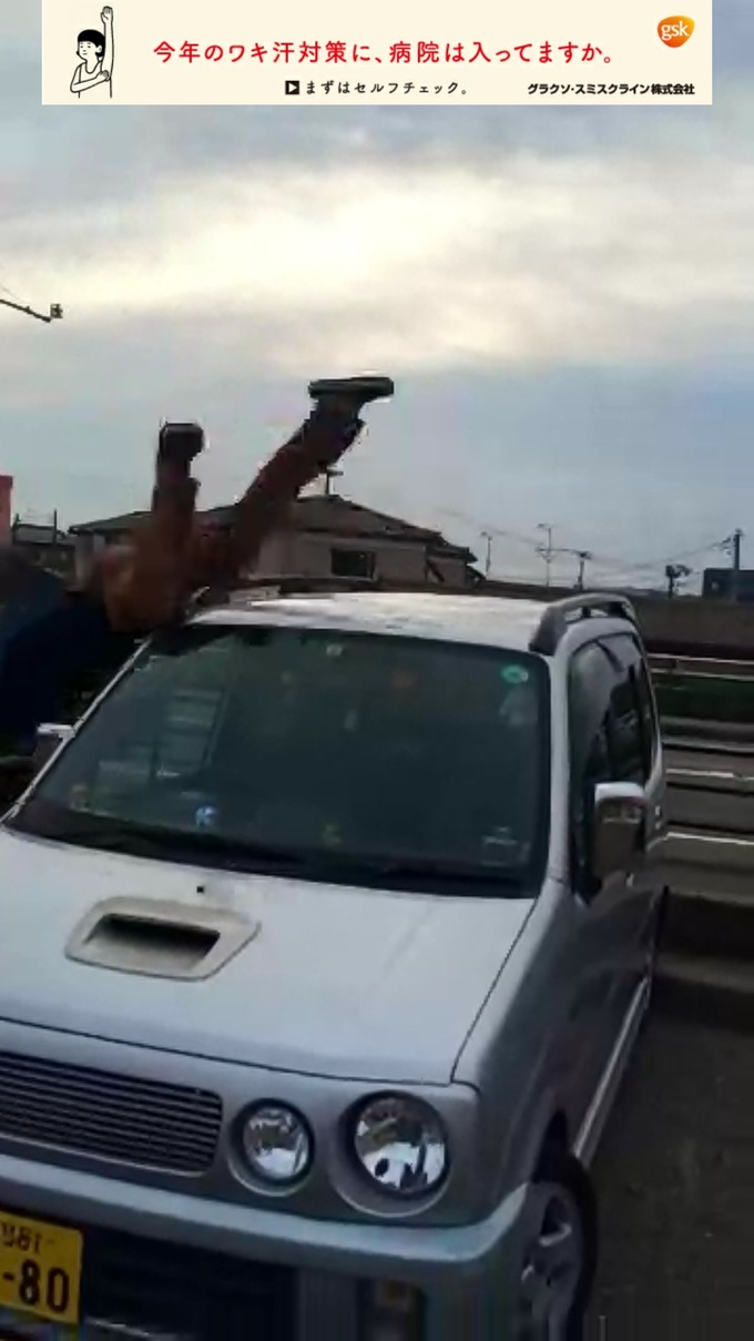 lo4