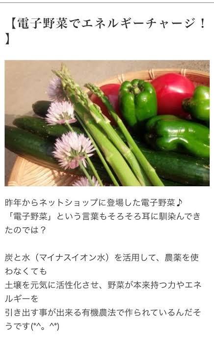 hadou8