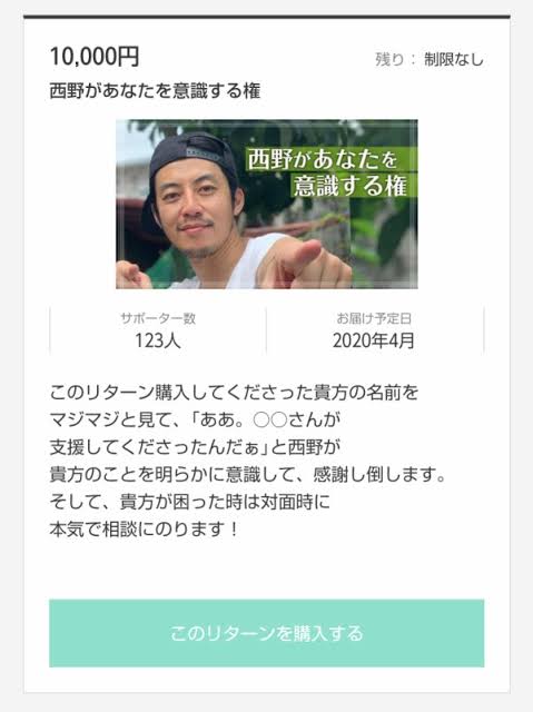 kimo3