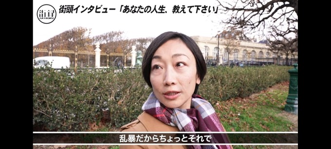 ひろゆきの嫁、ついに顔出しでYouTubeに登場ｗｗｗｗｗｗｗｗｗ