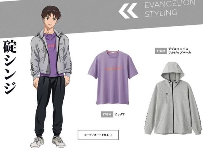 evan3