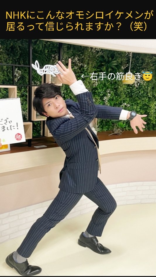 nhk3