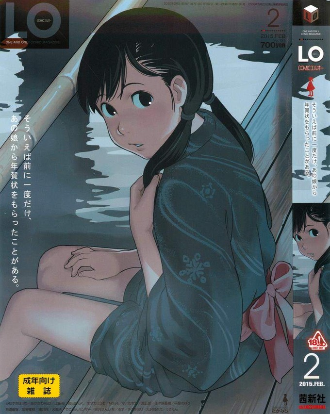 lo70