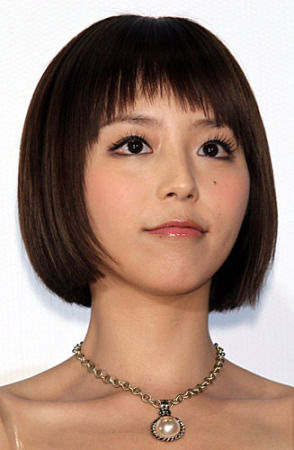aya style