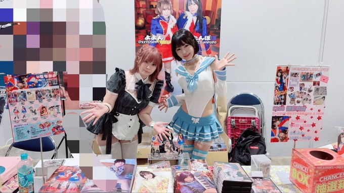 tsubomi2