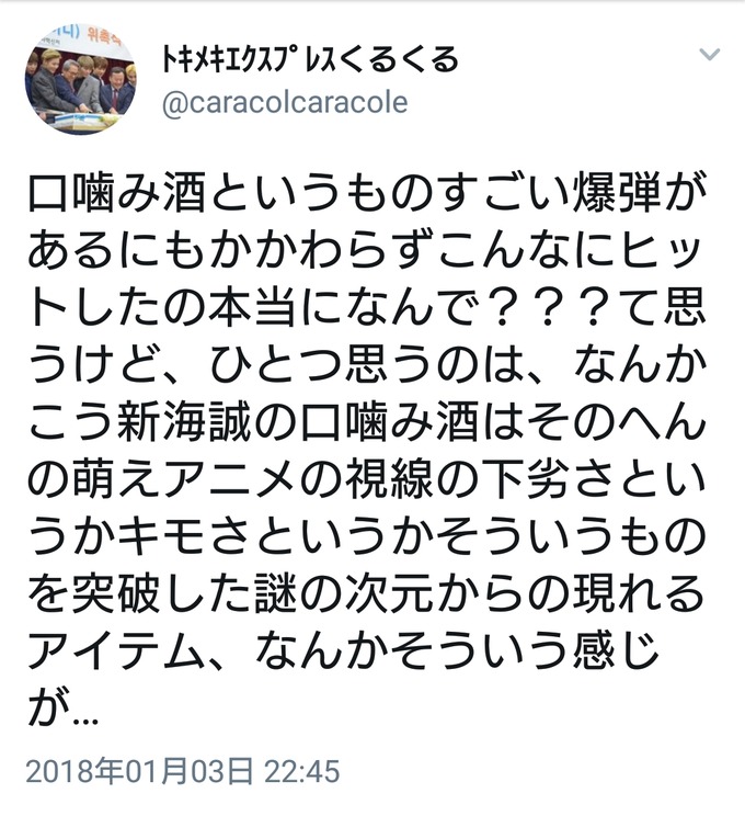 kimi13