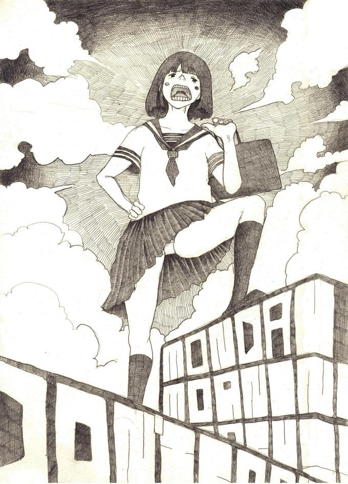 genmai8