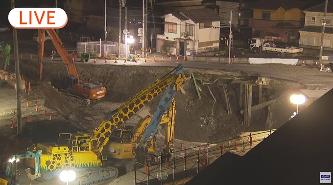 埼玉・八潮市の陥没事故、キリンが出てきてめちゃくちゃになる
