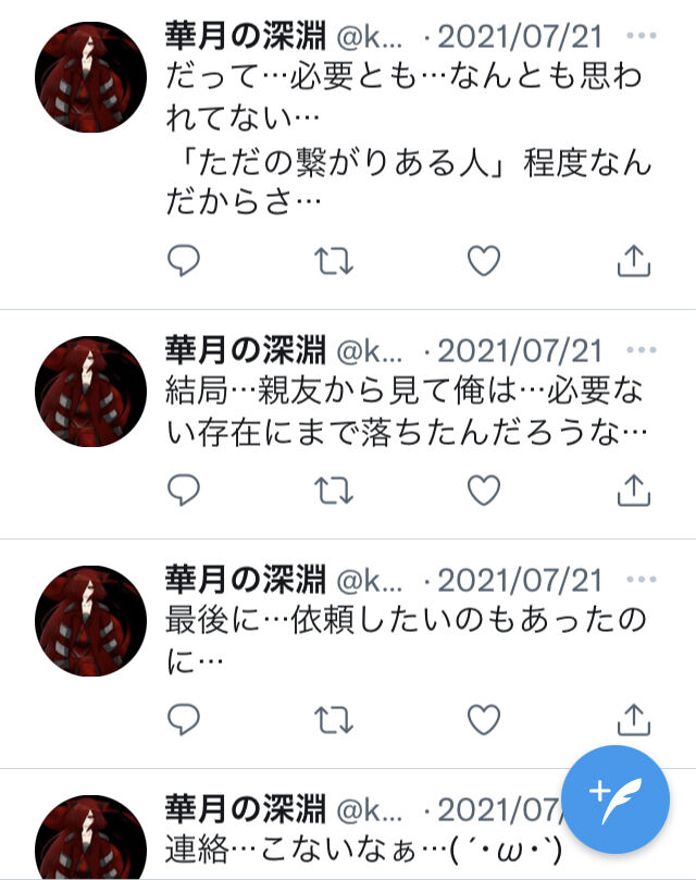 aruku12