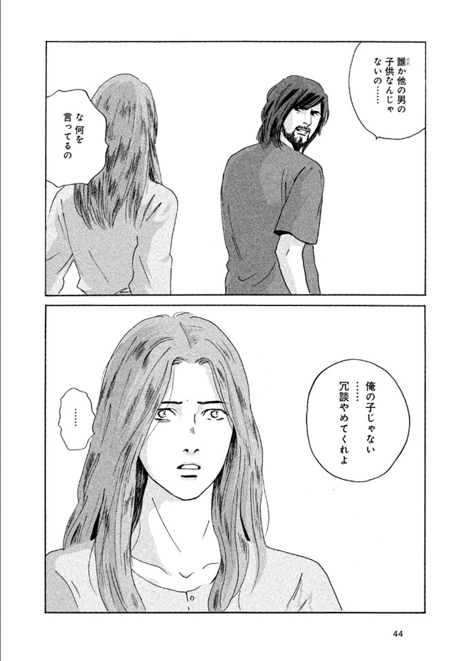 jobs10