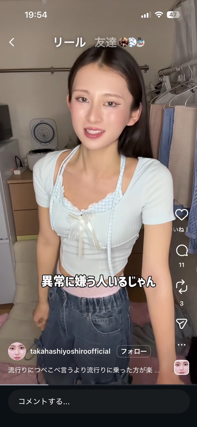 sitagi2
