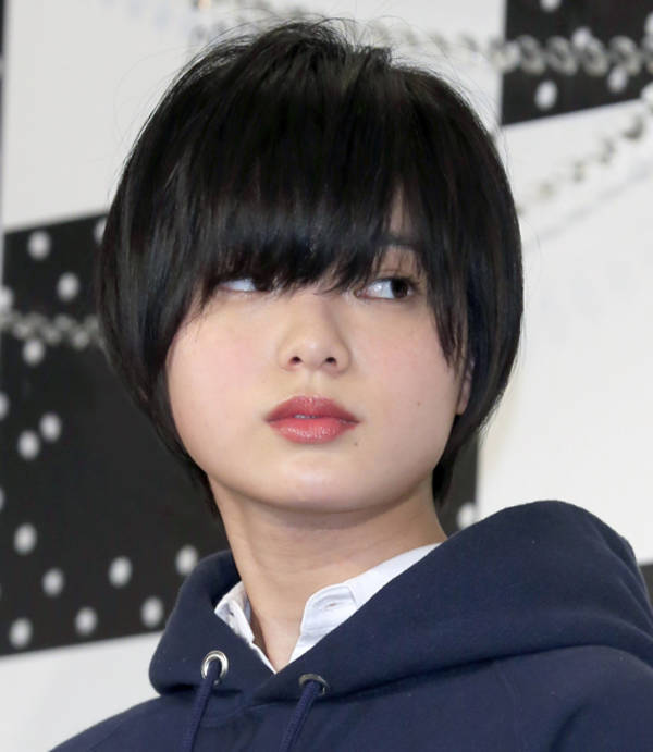 hirate