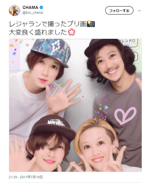bump2