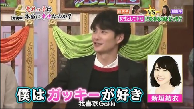 okada32