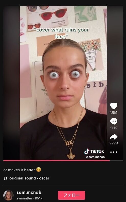 me2