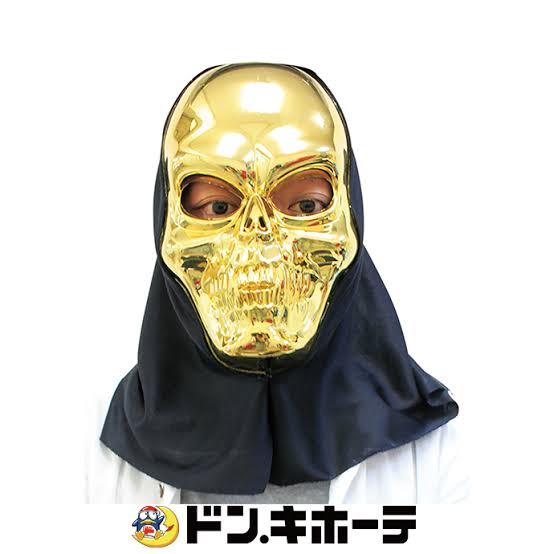 donki2