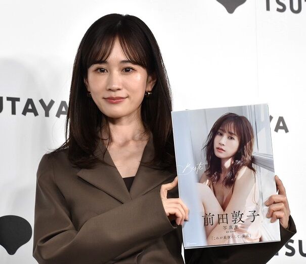 前田敦子(34)、マソ毛解禁ｗｗｗｗｗｗｗｗｗ