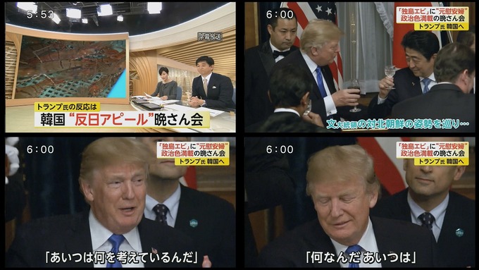 kankoku4