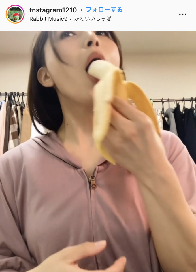 nitta