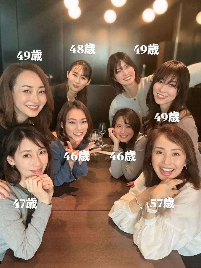 【画像】最近のアラフィフ女子会、ヤバすぎるｗｗｗｗｗｗ