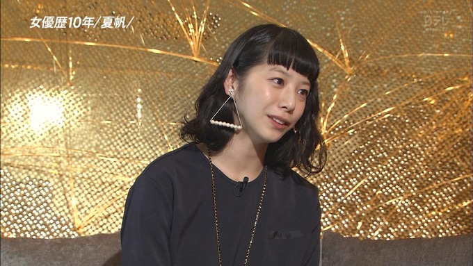 kaho8