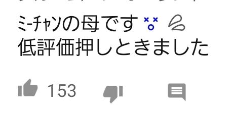 siiki4