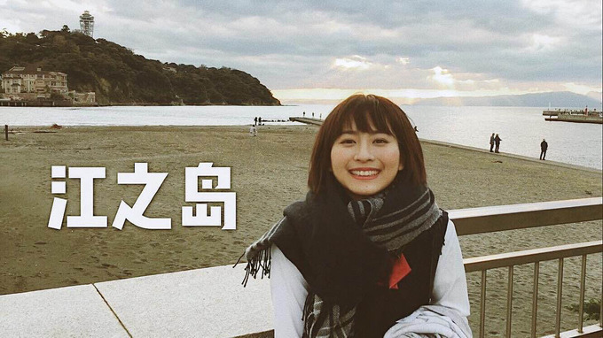 gaki7