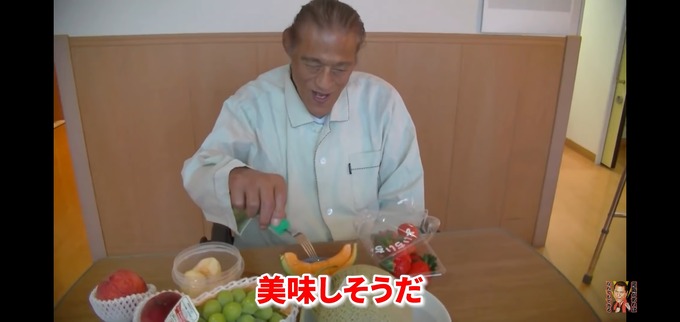 inoki5