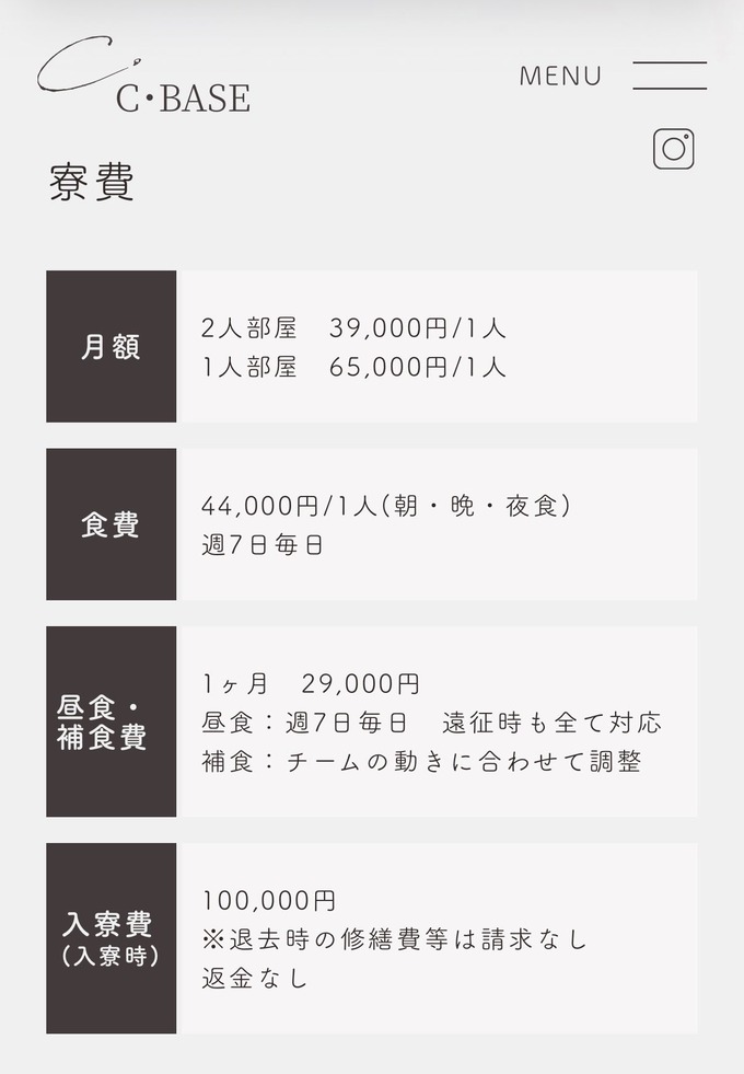 kantoku2