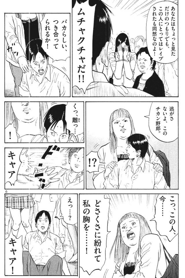 jy4