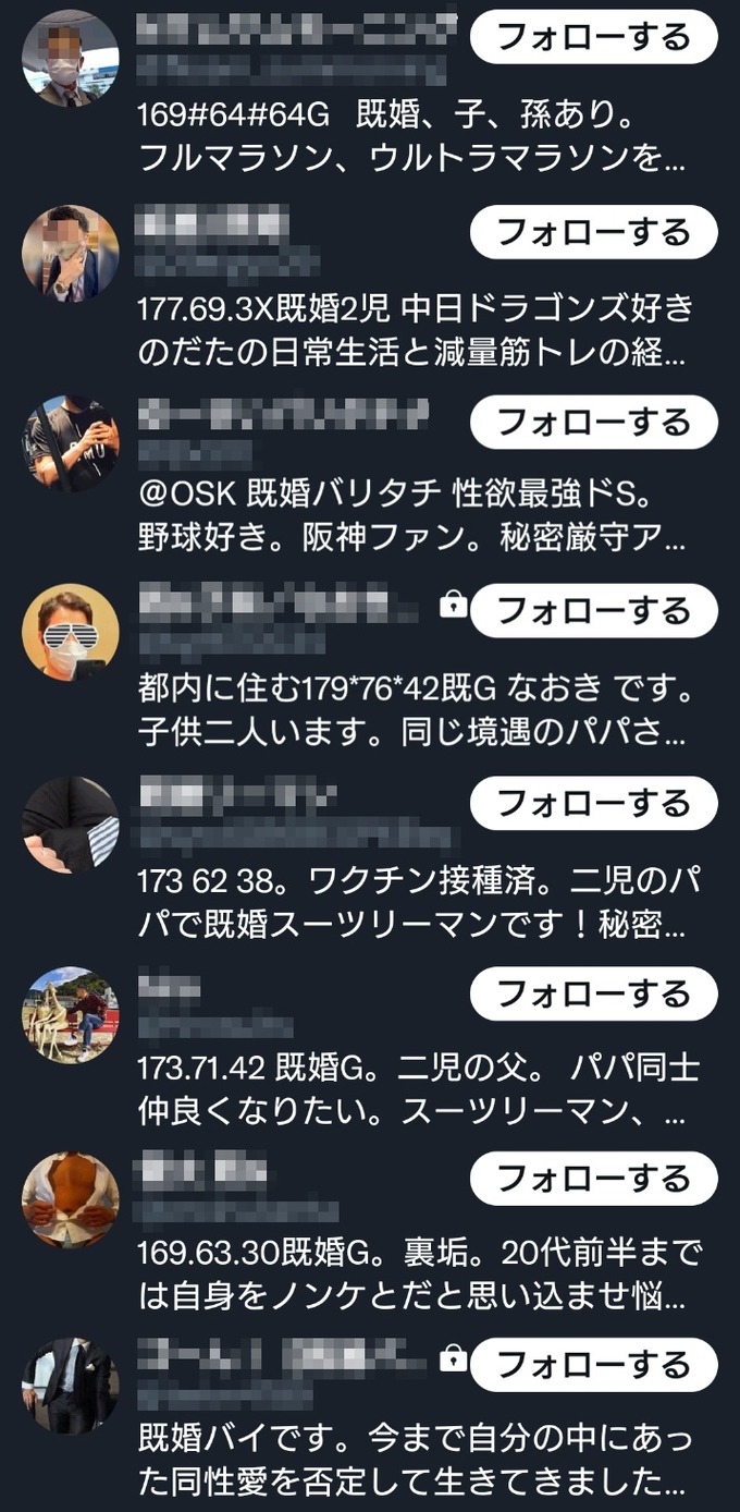 apa8