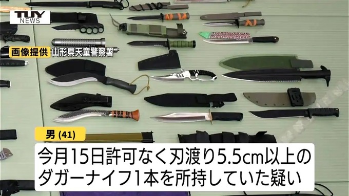 narabe7