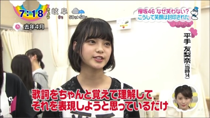 otona2