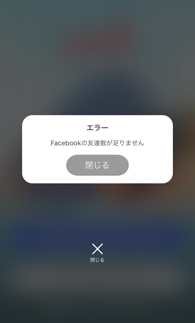 ap5