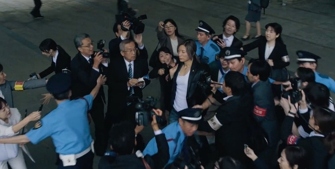 emitsun4