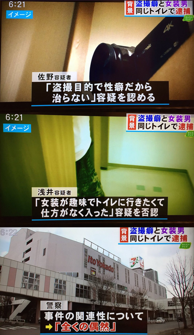 jyosou7