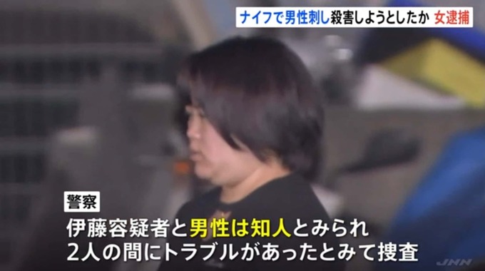 ito2