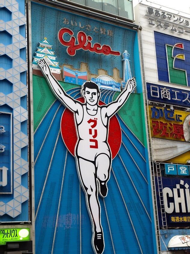kansai3