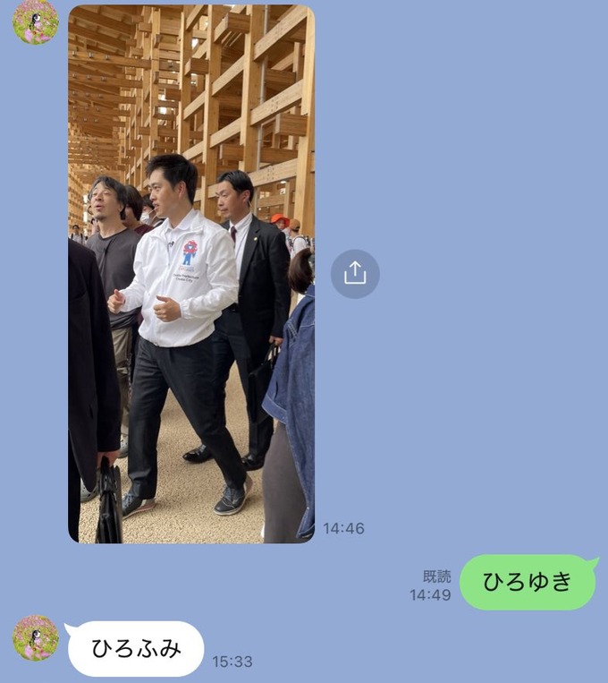 hiro3