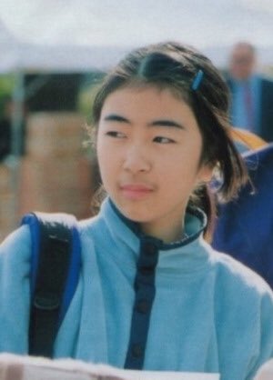 utada